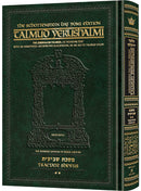 Talmud Yerushalmi  - Tractate Shviis vol 2 - English Edition - Daf Yomi Size