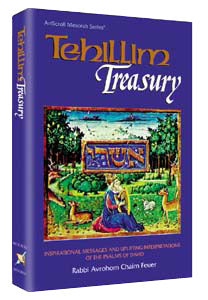 Tehillim Treasury - Inspirational messages and uplifting interpretations of the Psalms of David