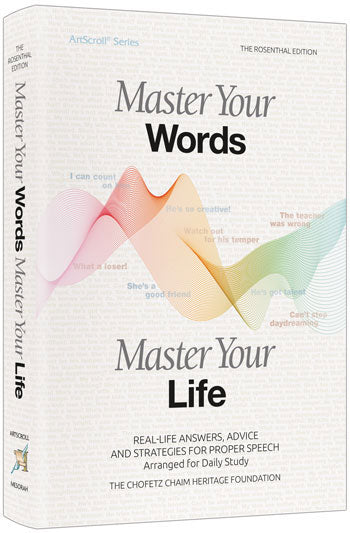 Master Your Words, Master Your Life - Pocket size Hardcover [Pocket Size Hard Cover]