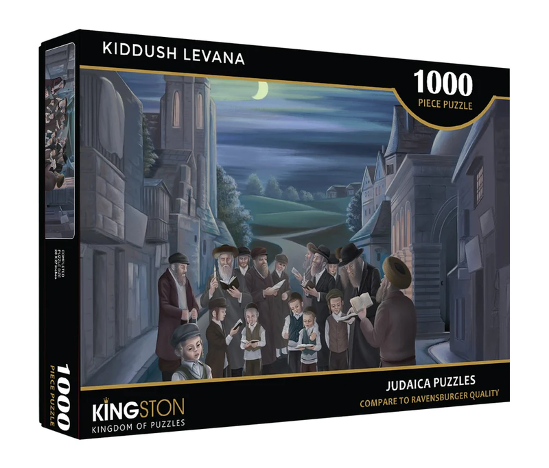 Kingston Puzzles: Judaica Kiddush Levana - 1000 Pc.