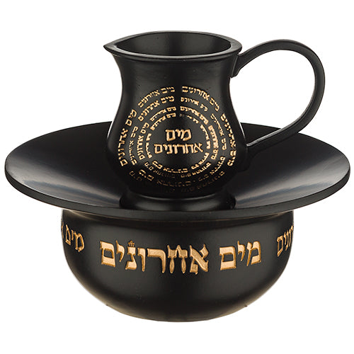 Mayim Achronim - Polyresin  - Black With Gold Letters - 12 cm