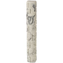 Mezuzah Case - Stone-Like  Kotel  - 25 cm - White Marble