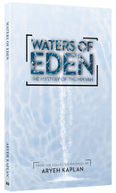 Waters Of Eden: The mystery of the mikveh - Kaplan