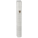 Aluminium Mezuzah 12cm 3d Painted- White Striped Design