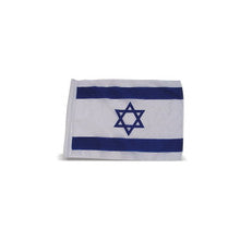 Israeli Cloth Flag 40 x 60cm 16"x24"