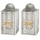 Crystal Salt Shaker - with Laser Cut Plaque and Ornaments - 8 x 4 cm - UK49227