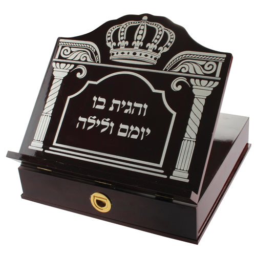 Luxurious Mahagony Wooden Shtender  With Drawer