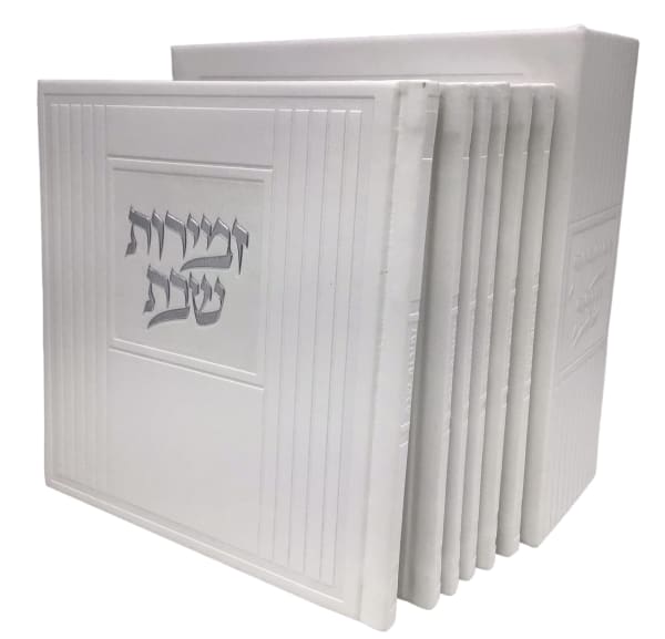 Zemiros Shabbos Holder, Hard Cover, 6V Set-White