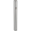 Aluminum Semi- Round Mezuzah Case 15cm- Matte Silver
