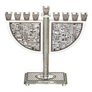 Crystal Menorah - With Metal Plaque and Stones - 29 x 25 cm