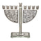 Crystal Menorah - With Metal Plaque and Stones - 29 x 25 cm