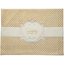 Faux Leather Challah Cover - with Embossed logo -  44x59 cm