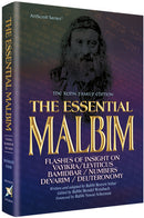 The Essential Malbim - Vayikra, Bamidbar and Devarim