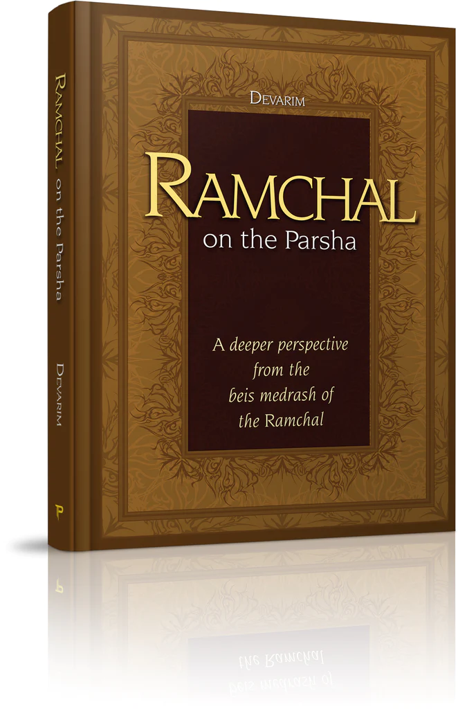 Ramchal on the Parsha - Sefer Devarim