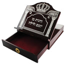Luxurious Mahagony Wooden Shtender  With Drawer
