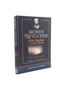 Moreh Nevuchim of the Rambam on the Torah