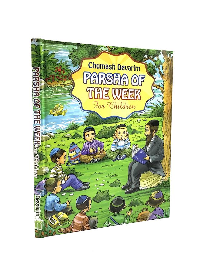 Parsha of the week - Devarim