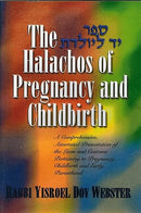Yad L'yoledes - The Halachos of Pregnancy and Childbirth