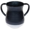 Washing Cup - Aluminum - Dark Gray - 13 cm