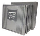 Zemiros Shabbos Holder, Hard Cover, 6V Set-Silver