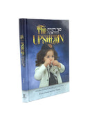 The Upsherin