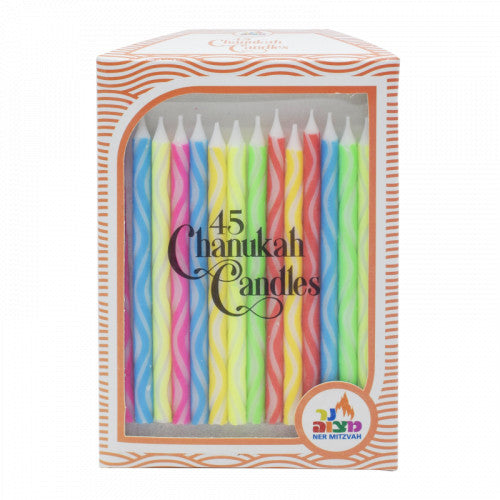 Chanukah Menorah Candles - Colorful Diamond Criss-Cross - 45 pk