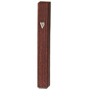 Mezuzah Case - Plastic - Rubber Cork - 15 cm - Brown Wood