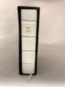 סידור עבודת השם - Siddur Avodat Hshem - White Leather