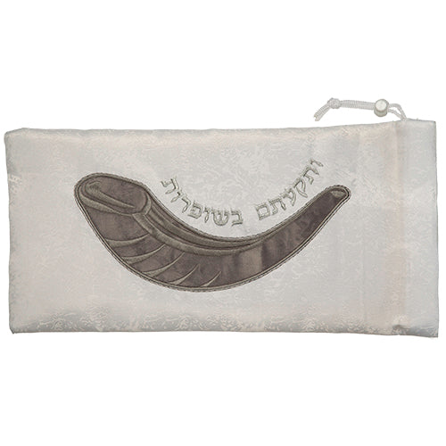 Brocade Shofar Bag 20X40 cm - UK65295