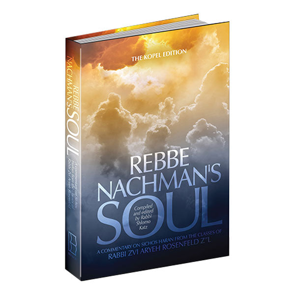 Rebbe Nachman's Soul - Vol. 2