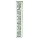 Mezuzah Case - Glass - 20 cm - Mirror With Stones