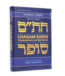 Chasam Sofer on Torah - Vayikra - Commentary on the Torah