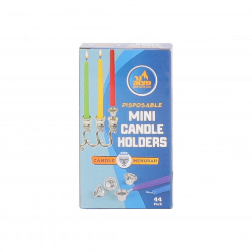 Mini Disposable Aluminum Holders for Chanukah Candles