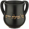 Washing Cup - Polyresin - Black with Gold Letters - 14 cm