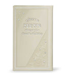 long candle lighting with swarovski stones /hebrew english - cream [si5951]