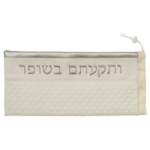 Faux Leather Shofar Bag, White with Embroidery