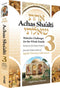 Achas Sha'alti - Vol. 3
