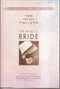 Majestic Bride - Lecha Dodi 5689 and 5714