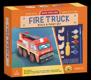 Build and Paint Firetruck