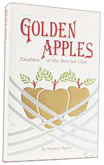 Golden Apples - Parables Of The Ben Ish Chai