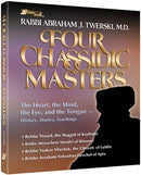 Four Chassidic Masters - Twerski - p/b