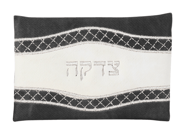 Tzedakah Bag Leather Look Black & White