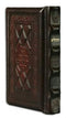 Artscroll Interlinear Tehillim - Pocket Size - Yerushalayim 2-Tone Brown Leather תהלים