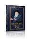 Rav Shaul Alter on Moadim - Elul-Tishrei