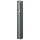 Aluminum Mezuzah Case with Metal SHIN 12 cm- Gray
