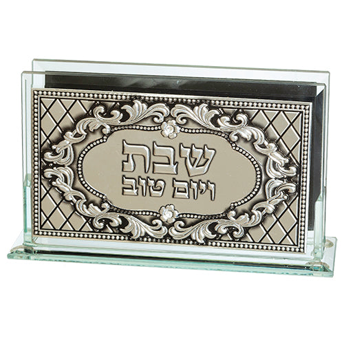 Glass Matches Holder - UK46189