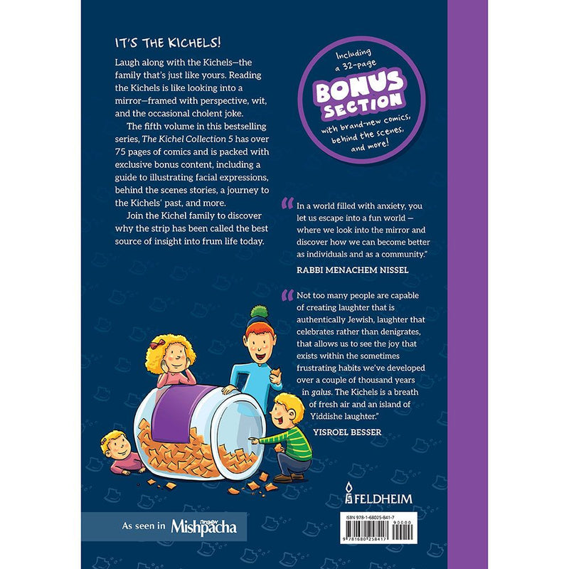 The Kichel Collection - 5