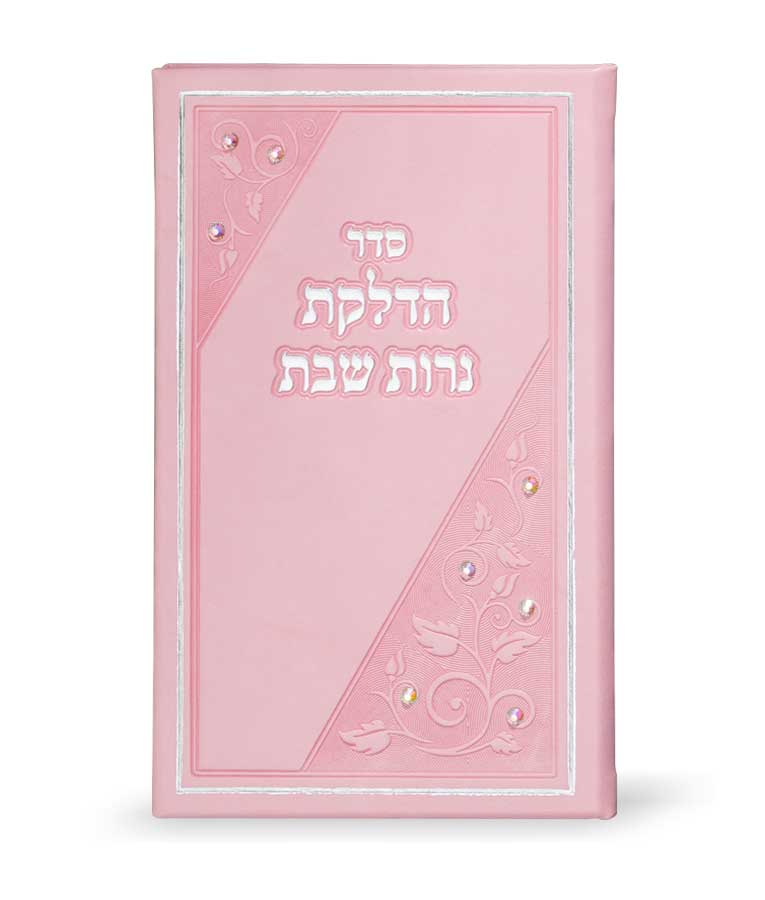 long candle lighting with swarovski stones 22/14 - light pink [si5914]