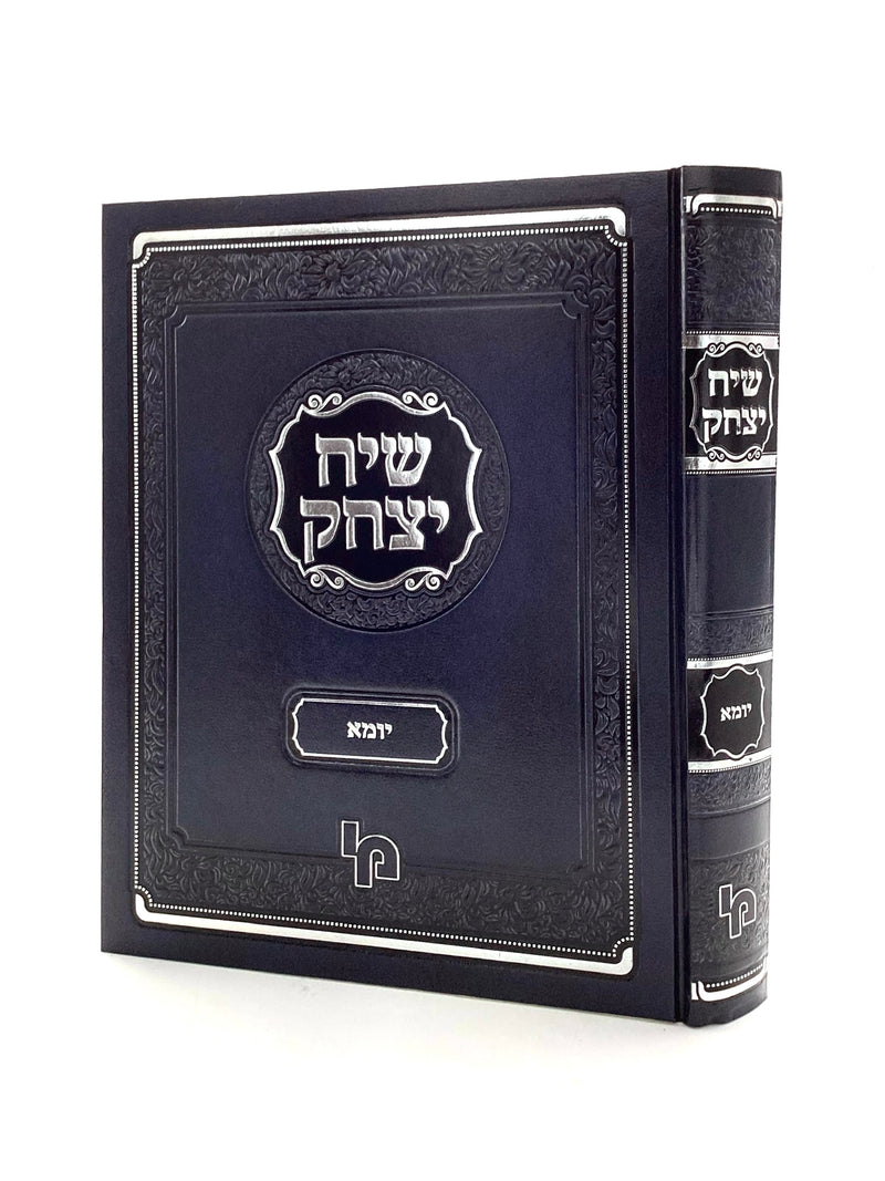 Siach Yitzchak - Maseches Yoma