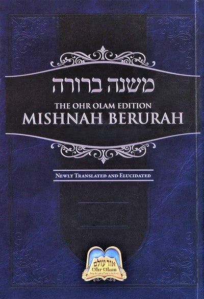 Mishnah Berurah Ohr Olam - Vol 3G 299-301 - P/B Large